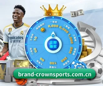 brand-crownsports.com.cn APP
