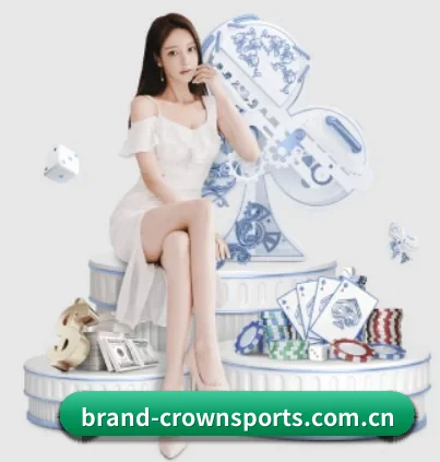 brand-crownsports.com.cn APP