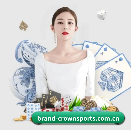 brand-crownsports.com.cn APP